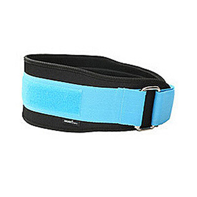 

BOER Back Support Brace Belt Lumbar Lower Waist Pain Relief For Weight Fitness
