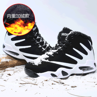 

Summer youth plus cotton high summer shoes sports casual shoes junior high school students warm&velvet mens shoes cotton shoes