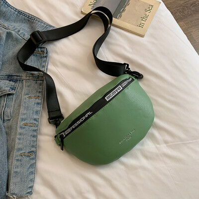 

Tailored Women Joker Simple Crossbody Fashion Chest Pocket Pocket Shoulder Bag