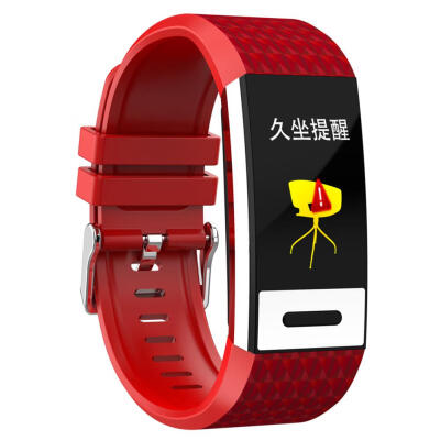 

L2 Pro ECG Color Screen Smart Bracelet Metal IP67 Waterproof Wristband