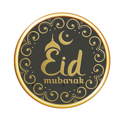 

〖Follure〗Mubarak Muslim Ramadan Festival Home DIY Wall Sticker Decor Decal New