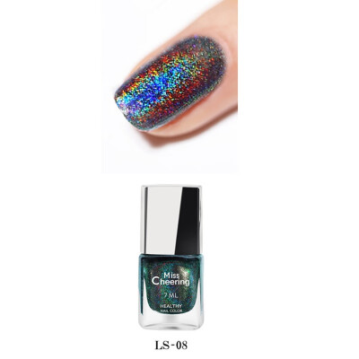 

7ml Thermal Shimmer Nail Polish Color Changing Holographic Glitter Nail Art Polish Long Lasting Pearlescent Varnish