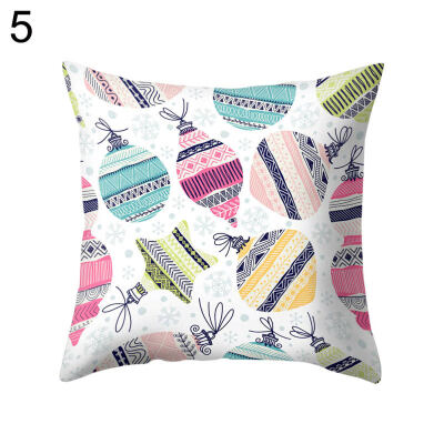 

Multi-Color Rhombus Letter Throw Pillow Case Cushion Cover Sofa Bedding Articles