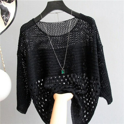 

Womens Sweater Casual Oversized Baggy Loose Fitting Batwing Sleeve Pullover