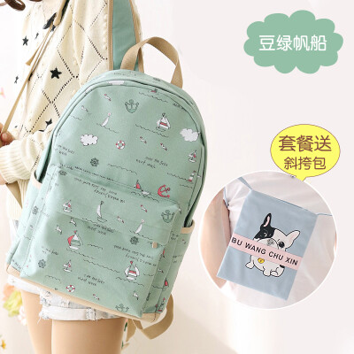 

Schoolbag female shoulder bag junior high school students Korean campus small fresh simple canvas computer backpack