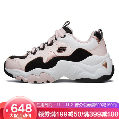 

Skechers men&women Dlites fashion casual panda shoes 88888374 pink black PKBK 39