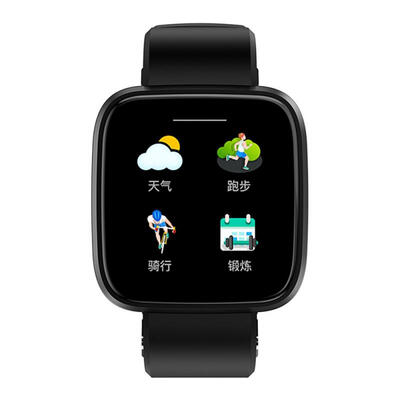 

SANDA T8 Bluetooth Smart Watch Offline Alipay Touch Screen Heart Rate And Blood Pressure Monitoring Intelligent Wristband
