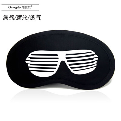 

Anime Emoji Eye Mask Sleep Ice Bag Shading Breathable Stereo Men&Women Korean Cute Black Personality Student Meng