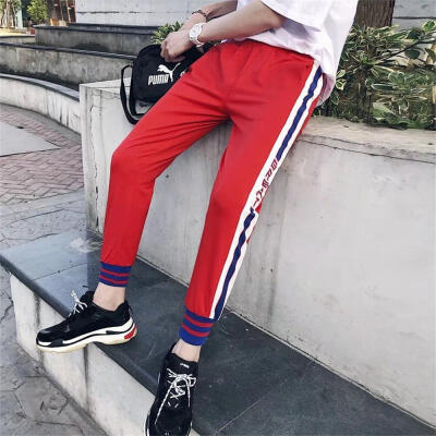 

Mens Stylish Track Pants Casual Tapered Leg Athletic Trousers