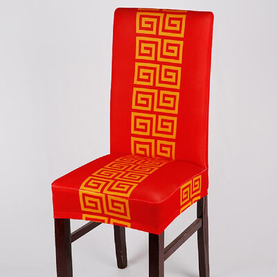 

Stretch Chair Cover Removable Elastic Chair Protector for Hotel Dining Room Office