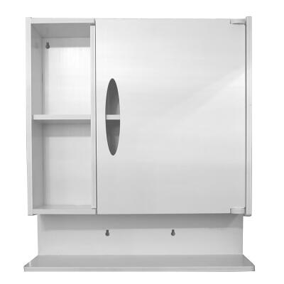 

White Storage Floor Cabinet Wall Bathroom Kitchen Organizer Cupboard Shelf