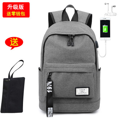 

Leisure backpack men Korean version of simple travel backpack computer junior high school high school students schoolbag mens fas