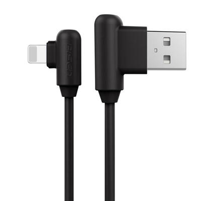 

Bent Lightning Cable Reversible Charging And Syncing Cord For IPHONE-1m
