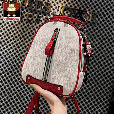 

Ins double shoulder bag small backpack womens tide 2019 new Korean version 100 super fire bag single shoulder oblique bag tide