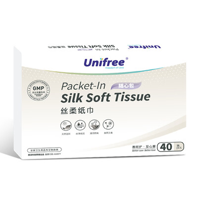 

Unifree baby soft tissue baby hand special cream paper paper 40 pumping bag