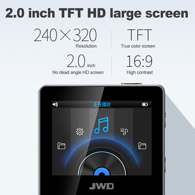 

JWD JWM-107 16GB MP3 Player Metal HiFi Music Player DAC APE FLAC WAV Loseless Audio Player Bluetooth Function Touch Button w TF C