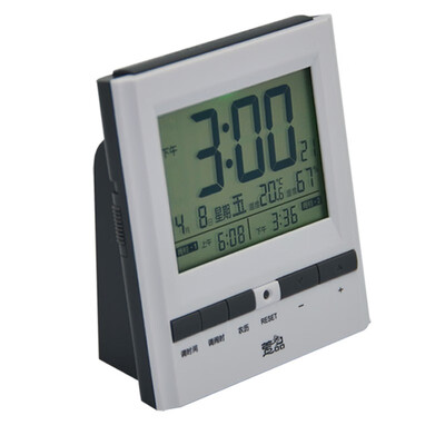 

Xuanpin 2 sets of clock temperature&humidity meter 5251