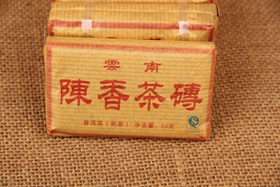 

2010 Chen Xiang Tea Brick Ripe Puer Pu-erh Tea 50g