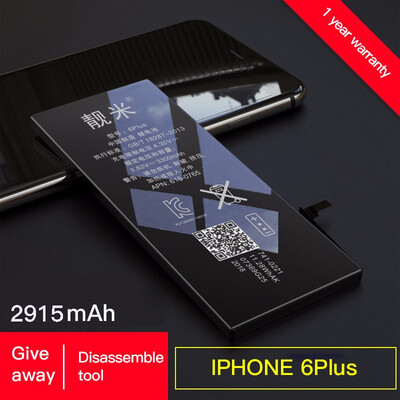 

Quality Battery for IPhone 4G IPhone 4S IPhone 5 IPhone 5S5c IPhone 6 IPhone 6S IPhone 6 Plus IPhone 7 IPhone7plus With Kit Tool