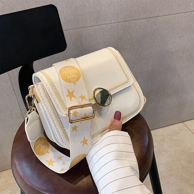 

Bag female bag 2019 new summer Korean version of the broadband wild small square bag fashion foreign style texture shoulder Messenger bag