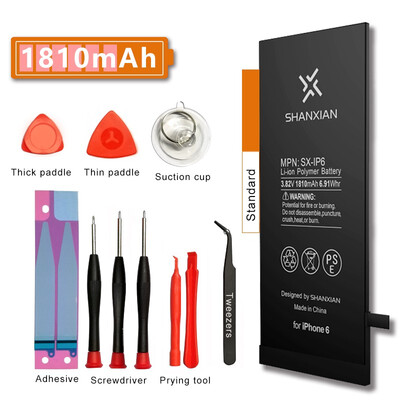 

Apple 6 mobile phone battery