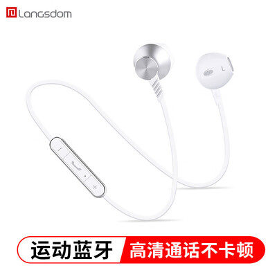 

L5 sports Bluetooth headset 41 universal stereo half-in-ear earbud wireless Bluetooth headset