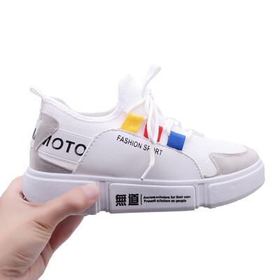

2018 summer new flat bottom wild casual Korean students thick breathable white shoes fat feet wide fat old shoes