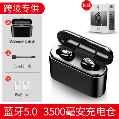 

X8 tws wireless bluetooth headset binaural 50 mini sports