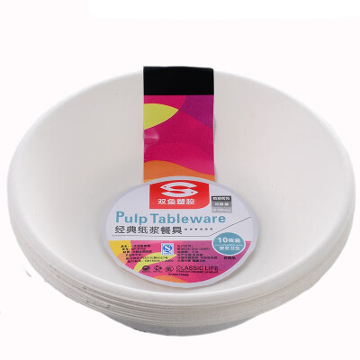 

SHUANG YU 400ML paper bowl 10 disposable tableware bowl 13425