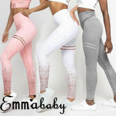 

Women Sport Pants High Waist Yoga Fitness Leggings Running Gym Scrunch Trousers