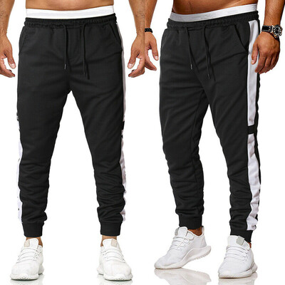 

SUNSIOM Mens Skinny Sweatpants Casual Gym Jogging Joggers Sweat Pants Casual Trousers
