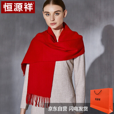 

Hengyuanxiang 50M15327 wool ladies scarf red solid color thick tassel scarf female autumn&winter warmth collar female red