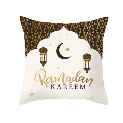 

Muslim Ramadan Square Sofa Car Cushion Cover Pillow Case Home Decor