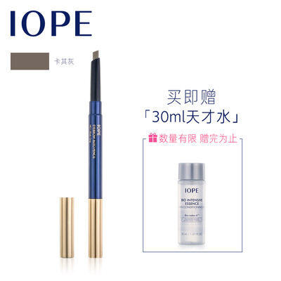 

AINO IOPE Elegant Natural Eyebrow Pencil 2 Khaki brown dressing eyebrow pencil 025g replacement core 025g