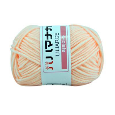 

Toponeto 1PC 25g Chunky Colorful Hand Knitting Milk Cotton Crochet Knitwear Wool A