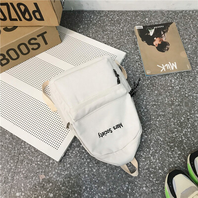 

Junior High School StudentsBookbags Female Korean Edition Senior High School Students Male Fashion Campus Backpacks Shoulder Bag