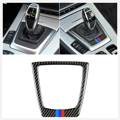 

Carbon Fiber Control Gear Shift Box Panel Trim Frame For BMW Z4 E89 2009-2015 CA