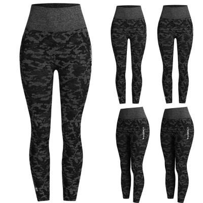 

Gobestart Women Seamless Camouflage Yoga Sports Tight Pants Hips High Waist Thread Pant