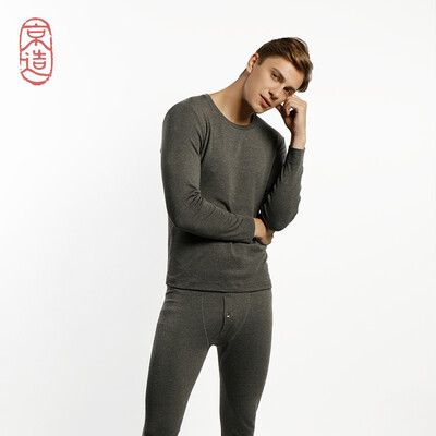 

Jingdong own brand Beijing made mens thermal underwear wool thickening autumn clothes long pants warm set dark gray round neck XL code