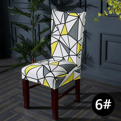 

Home Banquet Wedding Dining Chair Covers Party Decoration Seat Cover Slipcover