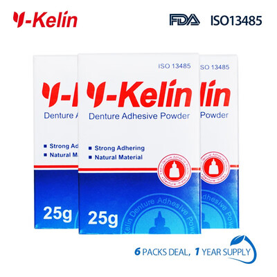 

Y-Kelin Denture Adhesive powder 25g powered denture glue