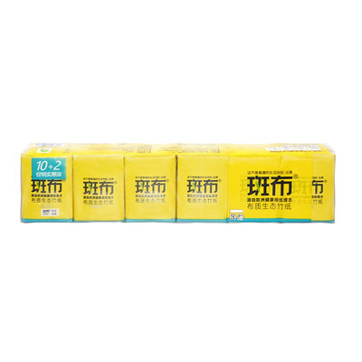 

BABO Pocket Tissue 4ply 8pcs per bag 12 bags per pack tissue paper 12496