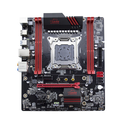 

Jingsha X79 Luxury ATX Motherboard M2 High Speed E5 LGA2011 V2 Processor DDR3 64GB Mainboard PCI-E30 NVME