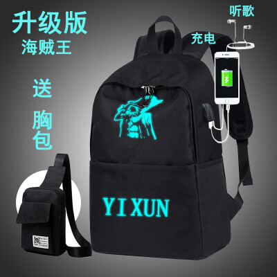 

Backpack Male Shoulder Bag Primary School Students Middle School Students Bookbag Male Fashion Night Light Travel Computer Bag