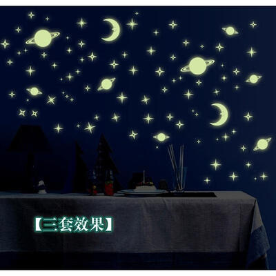 

Glow In The Dark Stars Moons Planets Kids Baby Roommates Removable Wall Stickers