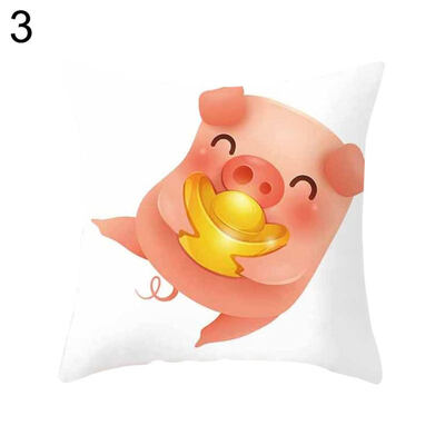 

Cartoon Pig Square Throw Pillow Protector Case Cushion Cover Car Sofa Bed Decor
