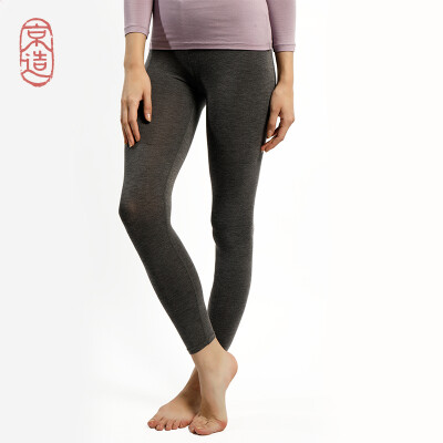 

JZAO Womens thermal underwear heating fiber thin section tight pants trousers hemp black  code