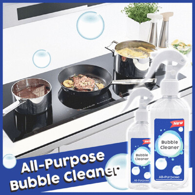 

Siaonvr Kitchen Grease Cleaner Multi-Purpose Foam Cleaner 200ml