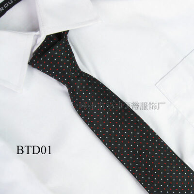 

Mens Ideas Casual 7CM Tie Wedding Banquets Excellent Singles Superfine Polyester Premium Ties