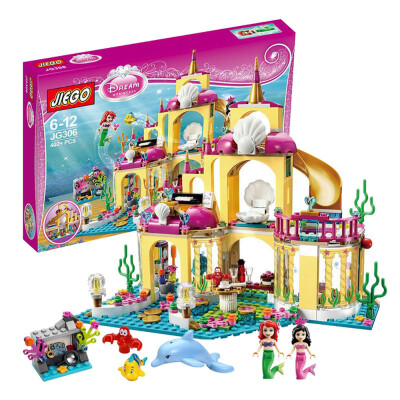 

JG306 Mermaids Undersea Palace Building Bricks Blocks Toys Girl Game House Birthday Gift Educational Toy